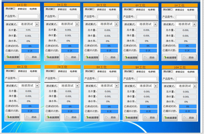 b360fea72a1e83b5a2e2bfd6c9292ced.png b360fea72a1e83b5a2e2bfd6c9292ced.png