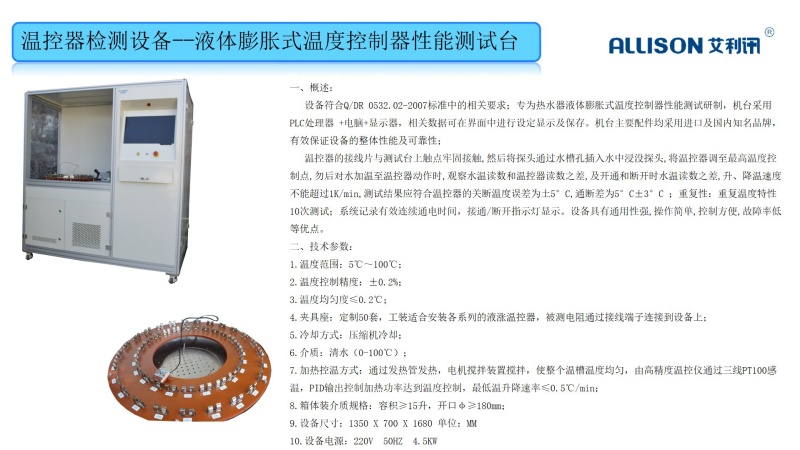 4733a5cfb1e894f94d39c2888c377a99.jpg 4733a5cfb1e894f94d39c2888c377a99.jpg