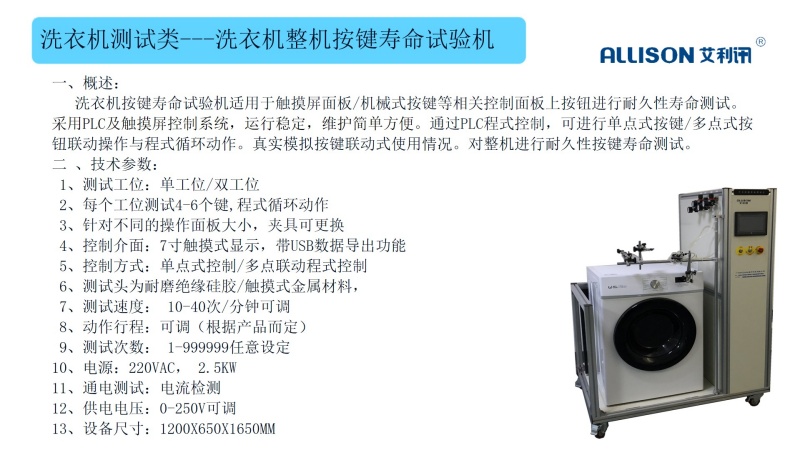 eb2076d9d2481b424cb40e33c6975465.jpg
