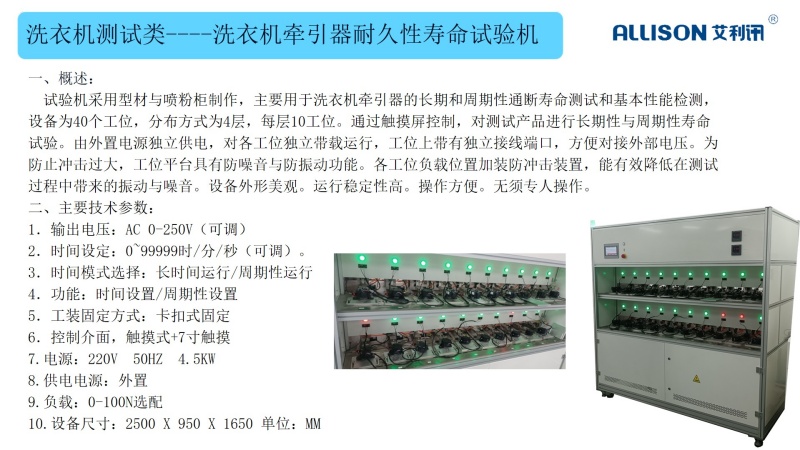 d825ce3ef58efe1b222b24d302d316e9.jpg
