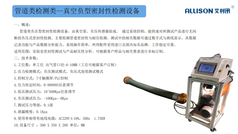5ece049f5b9b4f9bf3d6c7456de09213.jpg