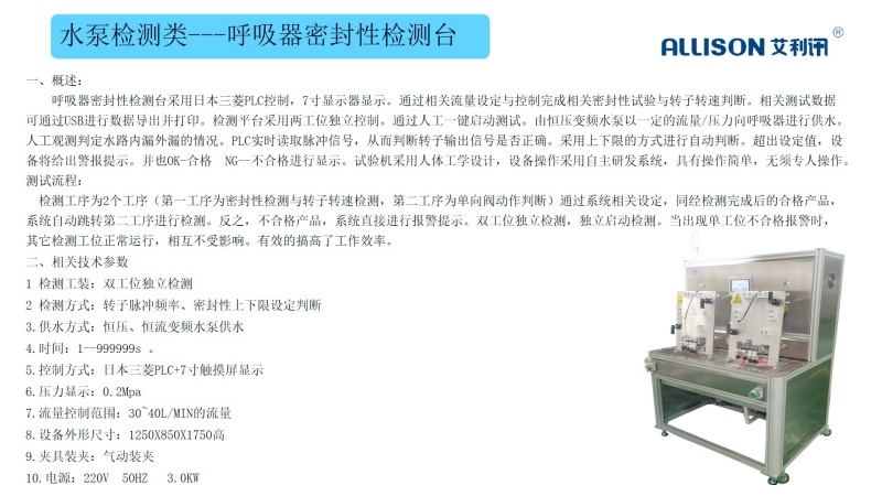 7eea5017ec274f0df80fcbf2ae19b3fb.jpg