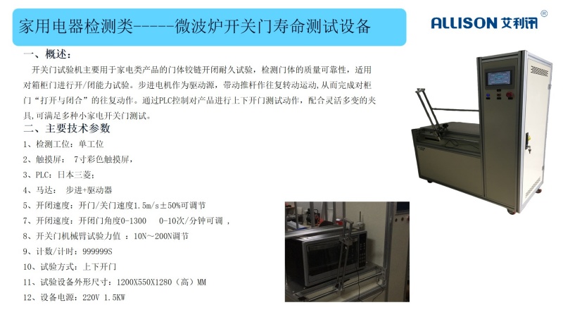 df856b132770e1254e134b1471d1dede.jpg