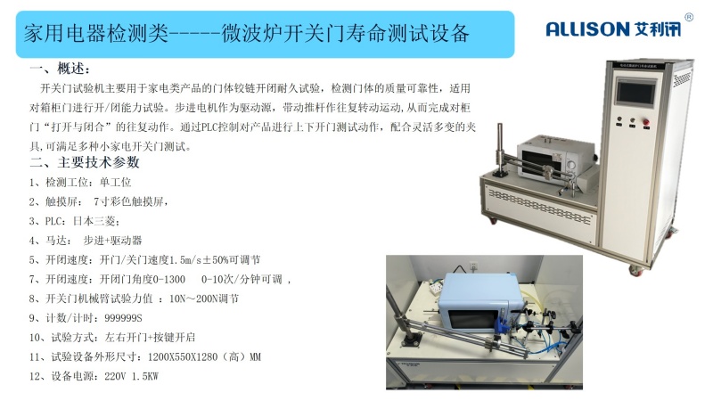 b44229949bd684c8646320f5fe178dd3.jpg