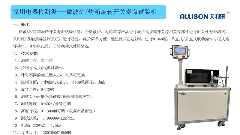 74f8e4cb08dfafe904a15700a8a07abf.jpg