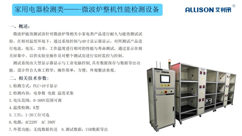 d67a3cdbf84c6e12f4e5914aebc1b259.jpg