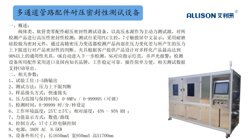 3e2738c008c277551032b608c6b303f4.jpg