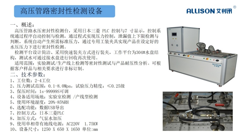 e3440e087395656d8c74fb5c5e70edbe.jpg