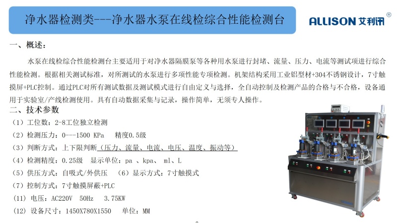 6f9fe04ff176d08d124fb06419f1116f.jpg