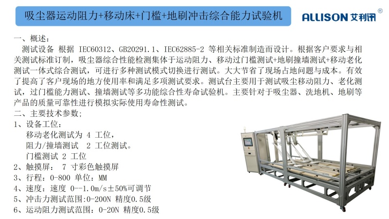 ccb1ef719f44bf2b25e39fe585195505.jpg