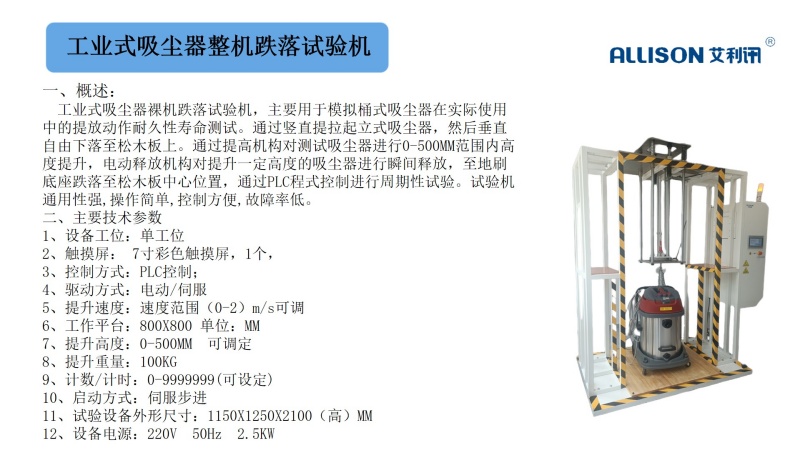 fc81d23e9dd7a8ff498406c965eb61d8.jpg