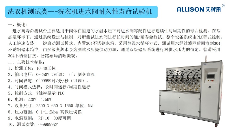 379afba00d40266f5aab51beca113f5f.jpg