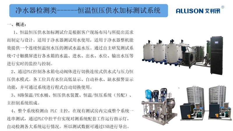4e327235ae11617400e783e7741037a2.jpg