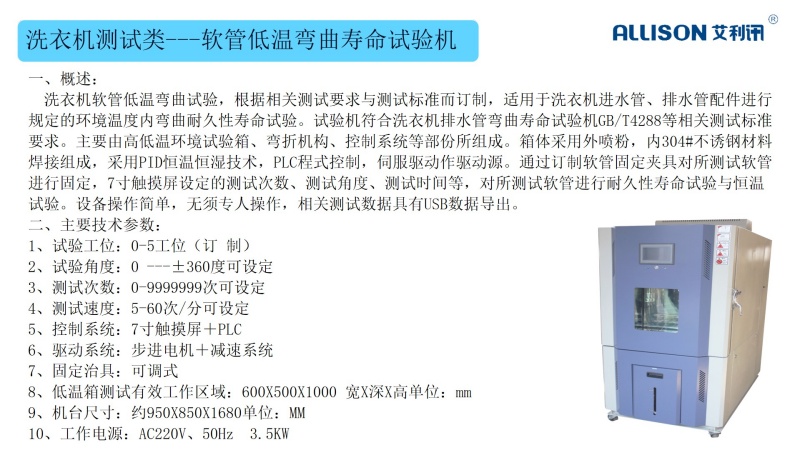 0de15dc724b1c9559e990fa8eab73f9e.jpg