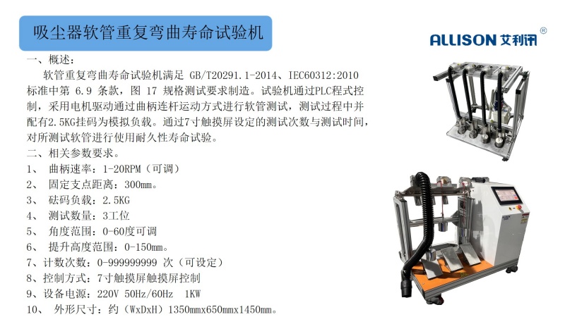 cafa302bb83a9a3562b02d141338f8b1.jpg