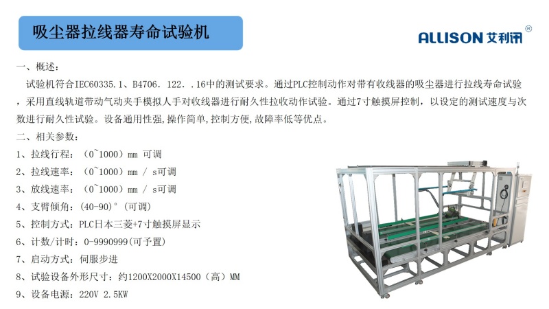 eaa32ee17cfb77d503607f3c6236483d.jpg