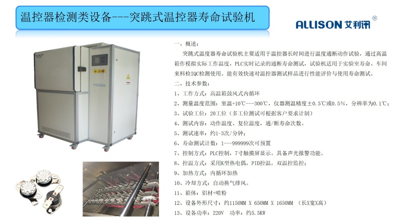 20ec26a68583f62f0e7f85e84686f603.jpg