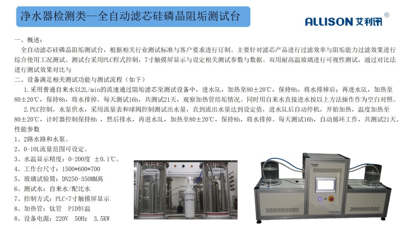 f84e84d409012bbf2fb9f299029911ef.jpg