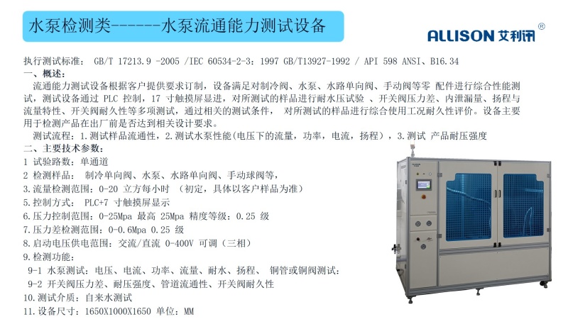 35f2af61bee3cb5cf684fd2a80cdac65.jpg
