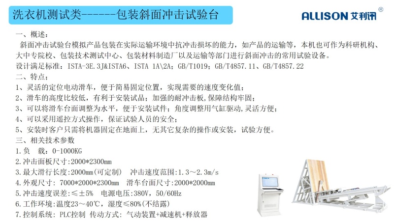 aa2864ae927af3c5987c7a5fefb2da73.jpg