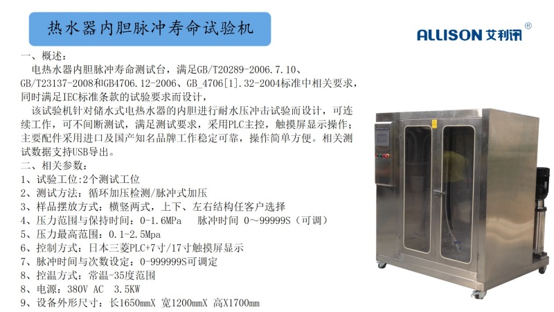 c3dfe921554f9a3d11a492eea5da238e.jpg