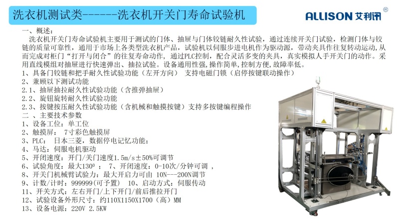 b3fa1702daf13aa54c1c10cb6dfe8264.jpg
