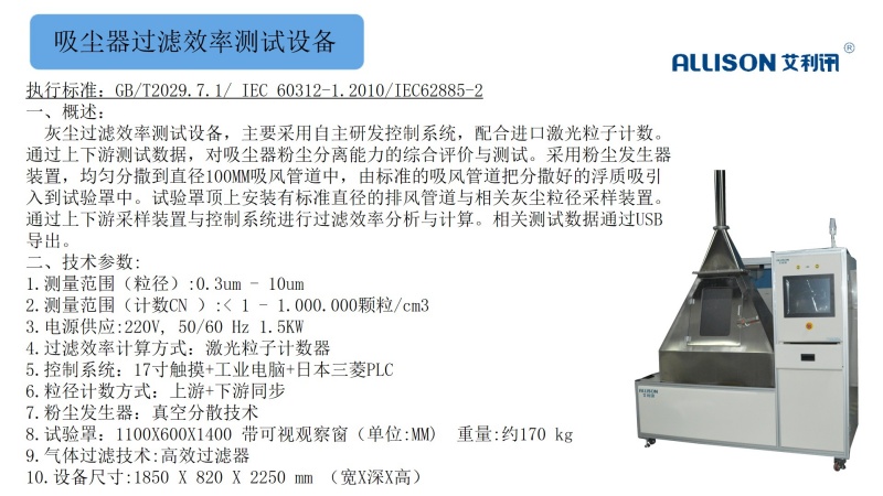 752c56abaf32386edc0d690e59f64234.jpg