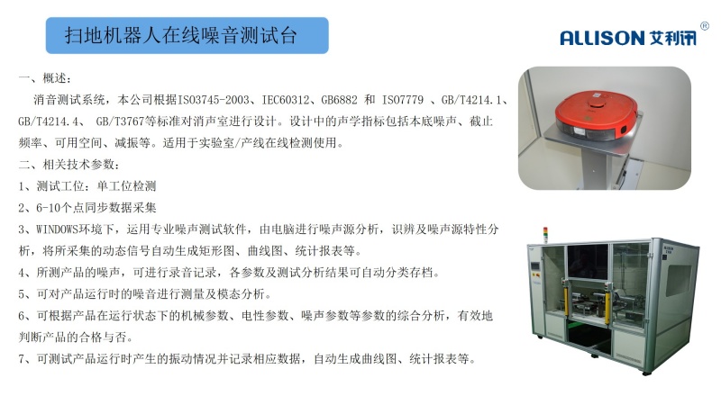 9851d892bccbe465a2903dc3ec12eee9.jpg