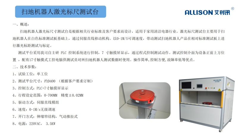 ff471dd80ce460ca9b537e19f0891e8b.jpg