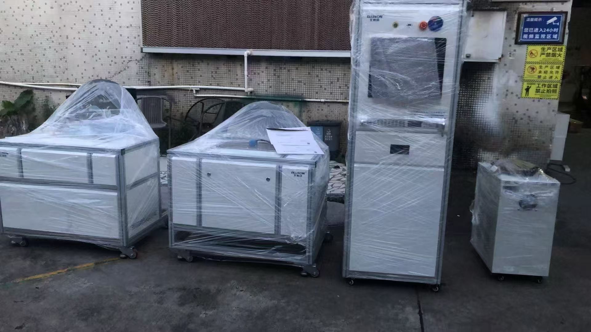 重庆非标性能测试老化设备吸尘器空气数据i测试台洗地机综合性能寿命检测设备哪家好？