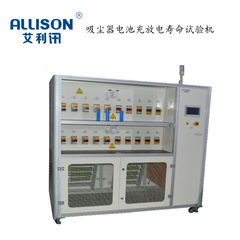 吸尘器适配器寿命试验机