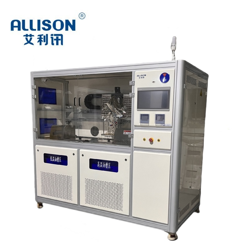 温控器寿命试验机 突跳式、电阻式、液胀式、NTC 可靠性寿命与性能测试设备