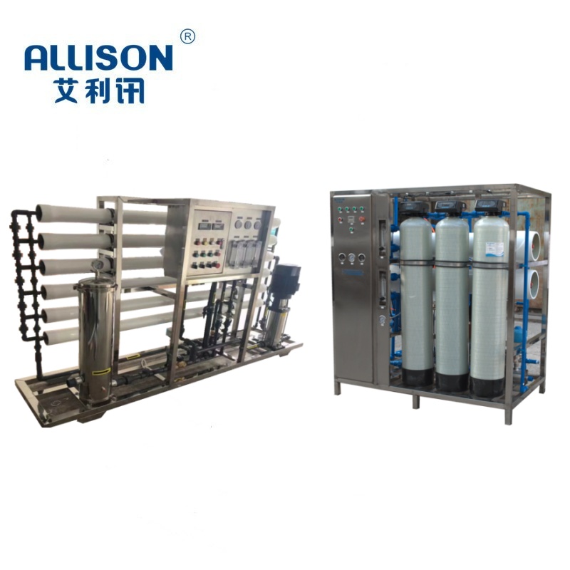 纯水设备系统 软水装置 实验室水处理