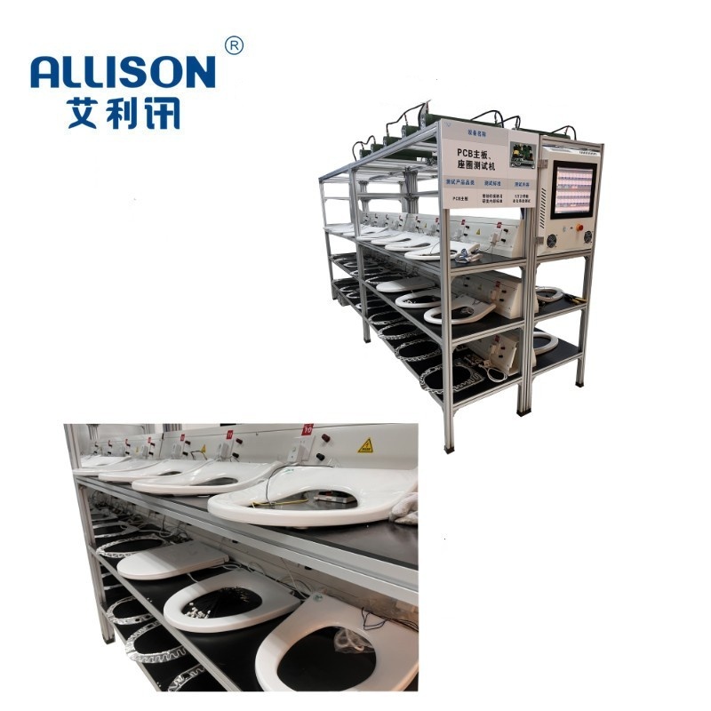 智能马桶座圈CB板老化寿命测试设备