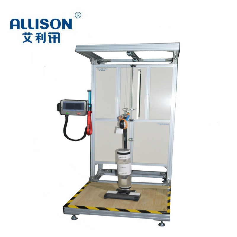  洗地机裸机跌落寿命试验机