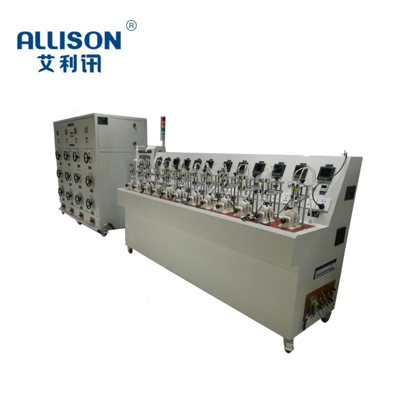 按键开关带载式寿命试验机