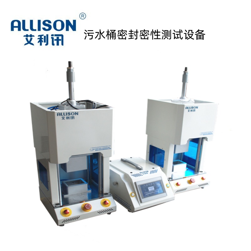 ITC-D080-XX